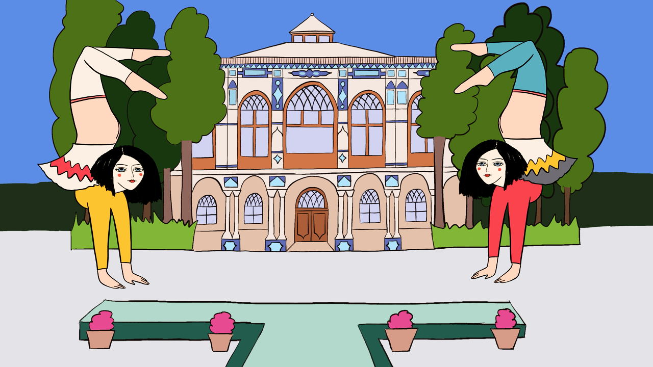 A frame of 2D animation
